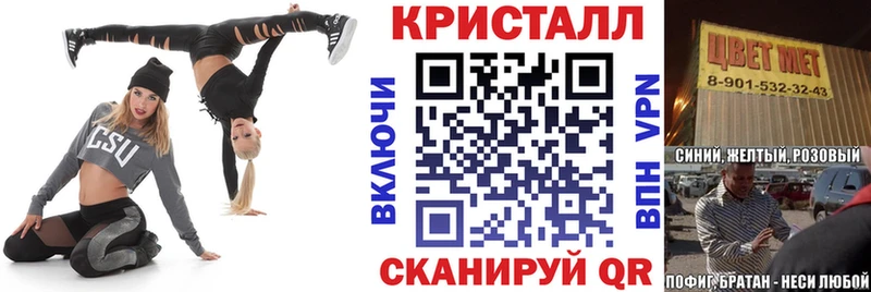 Амфетамин 98%  Жуков 
