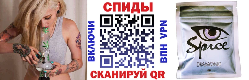купить закладку  даркнет формула  Бутират BDO  Жуков 