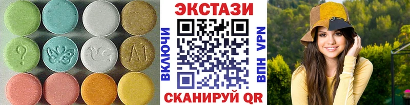 omg ссылка  Жуков  ЭКСТАЗИ mix 