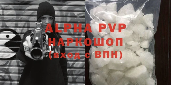 МДПВ Елабуга
