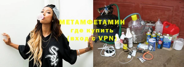 скорость Ельня