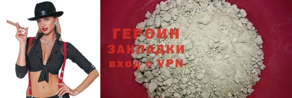 МДПВ Елабуга