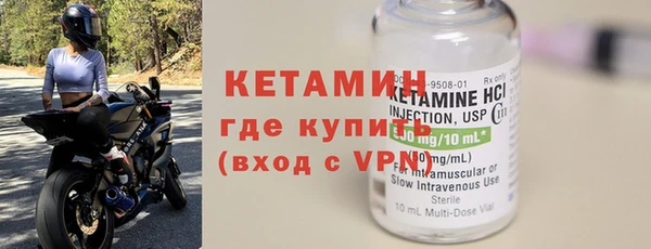 гашишное масло Елизово