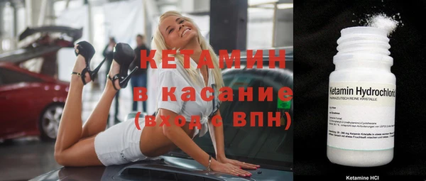 гашишное масло Елизово
