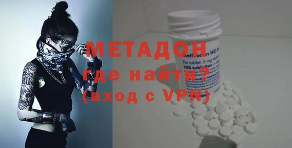 МДПВ Елабуга