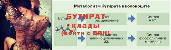 МДПВ Елабуга