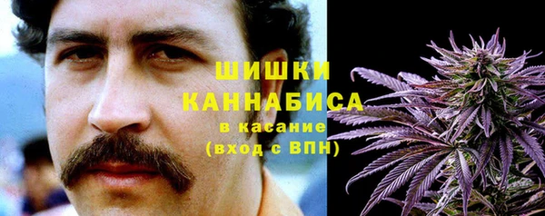 гашишное масло Елизово