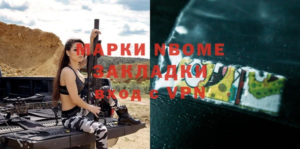 МДПВ Елабуга