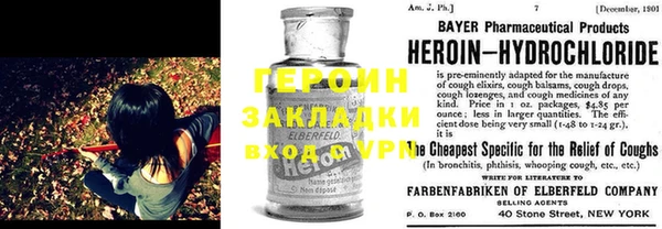 МДПВ Елабуга