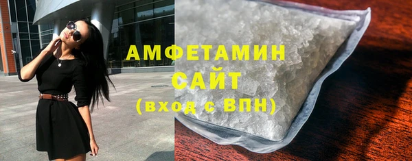 скорость Ельня