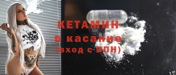 скорость Ельня