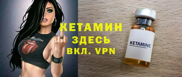 МДПВ Елабуга
