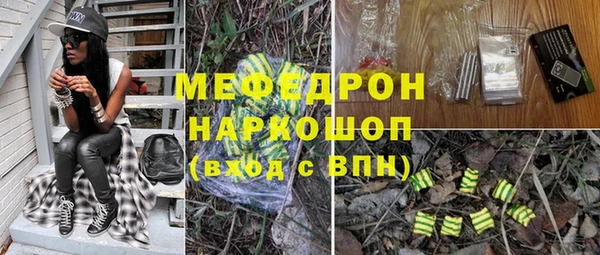МДПВ Елабуга