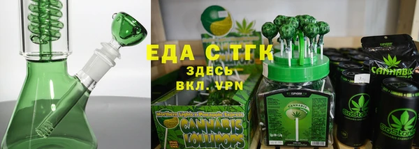 МДПВ Елабуга