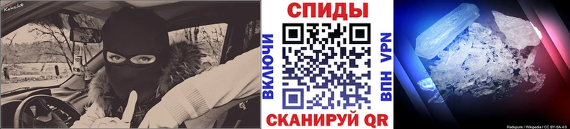 Первитин витя Жуков